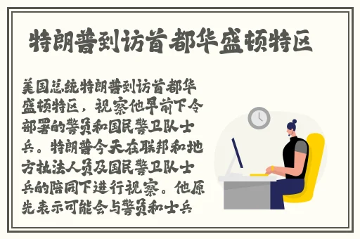 翁熄止痒婉艳隔壁老李头