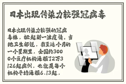 国内揄拍国内精品**试看