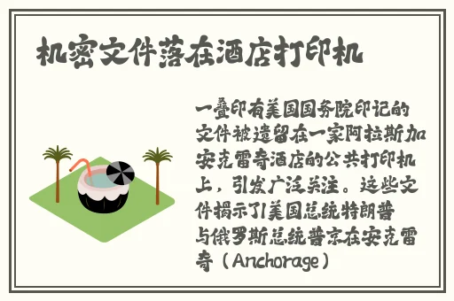 vr虚拟精品一二区