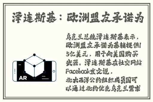 楼上的大象