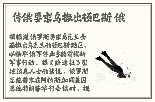 小猪视频官网下载